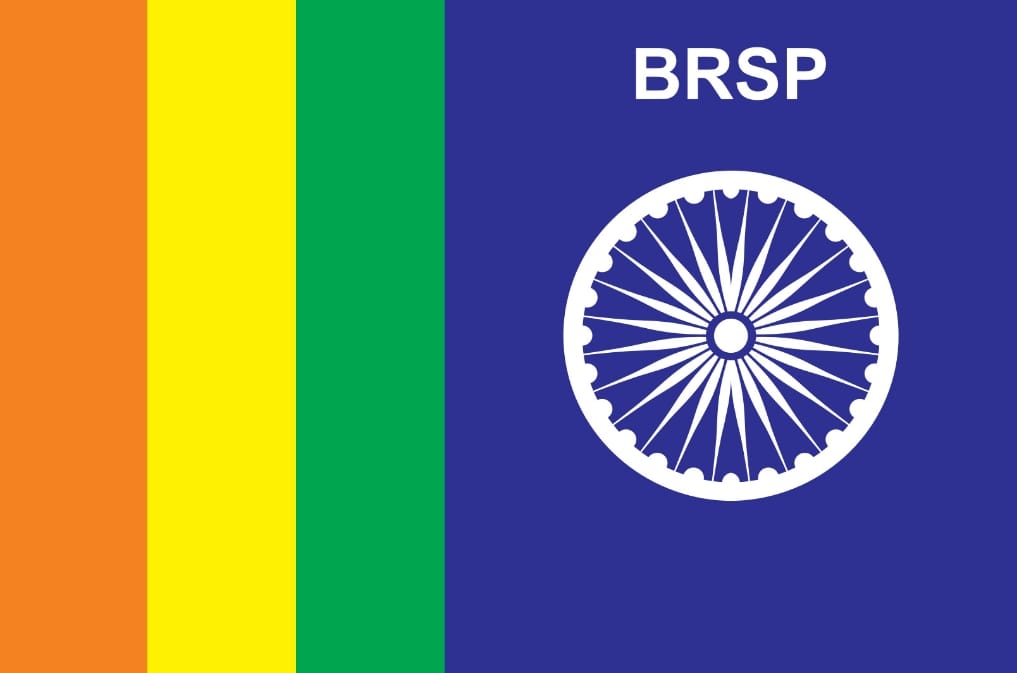 brsp